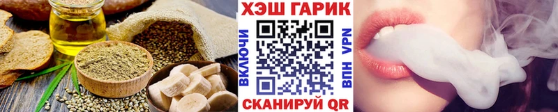 MEGA зеркало  Воткинск  Печенье с ТГК марихуана 
