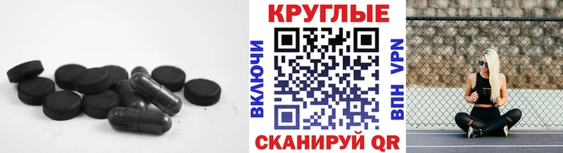 мега вход  Воткинск  Ecstasy Philipp Plein  купить  цена 