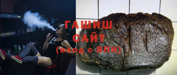 стаф Алексеевка