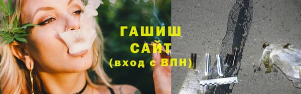 кокаин премиум Каменск-Шахтинский