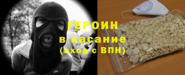 стаф Алексеевка