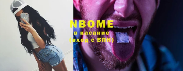 кокаин колумбия Абаза