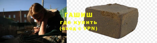 MDMA Каменногорск