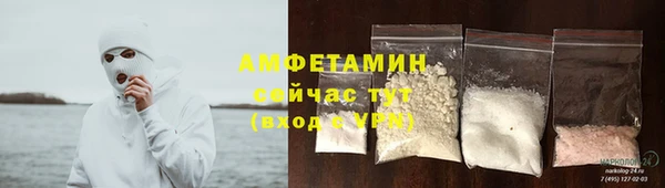 стаф Алексеевка