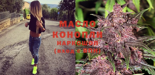 MDMA Premium VHQ Алексин