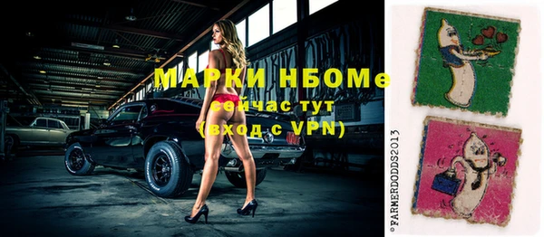 стаф Алексеевка