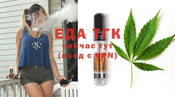 наркотики Алзамай