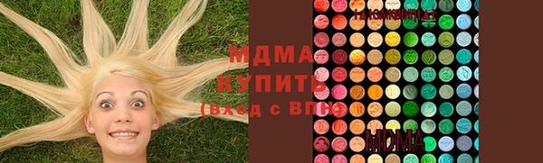 стаф Алексеевка