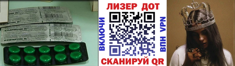 закладки  Воткинск  МЕГА зеркало  LSD-25 экстази ecstasy 